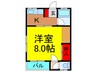 コ－ポ秋 1Kの間取り