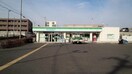 ファミリーマート 彩都粟生南店(コンビニ)まで260m ジョイハイツ