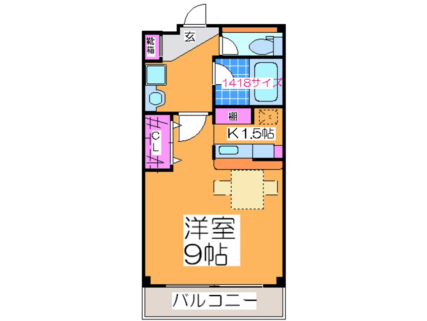 間取図 エスポワール