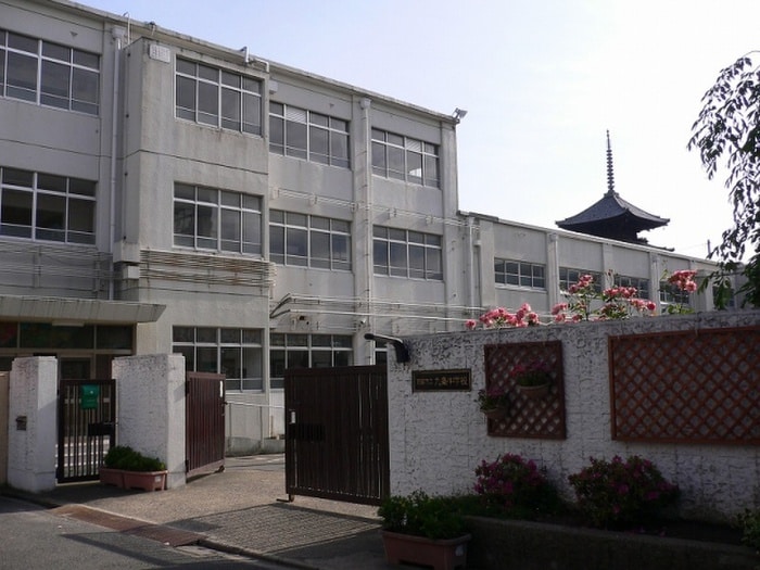 京都市立九条中学校(中学校/中等教育学校)まで450m グランカーサ京都駅前