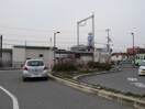 喜志駅(役所)まで936m 暁21うえきⅡ号館