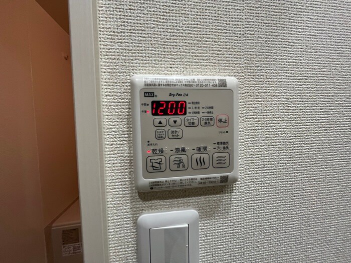 内観写真 フジパレス茨木東宮町