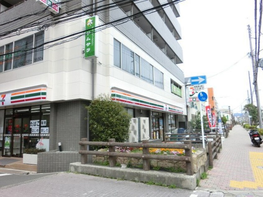 セブンイレブン宮元町店(コンビニ)まで500m フジパレス茨木東宮町