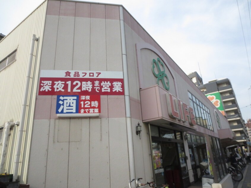 ライフ十三東店(スーパー)まで383m ジィーベント旭