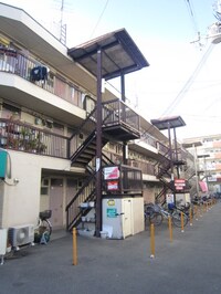 内田マンション