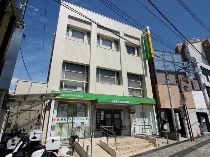 北おおさか信用金庫石橋支店(銀行)まで340m 天神マンション