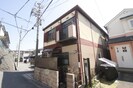 吉岡ハイツの外観