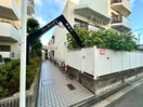 エントランス部分 パークハイツ西今川