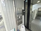 建物設備 パークハイツ西今川