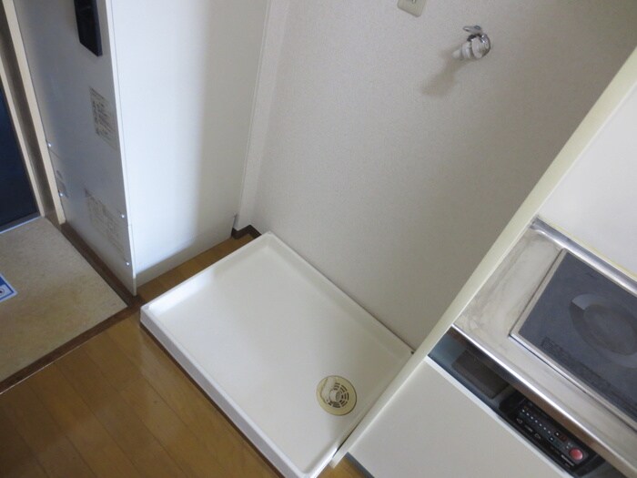 洗濯機置場 コンセール愛宕山