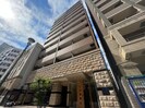 プレサンス神戸みなと元町(802)の外観