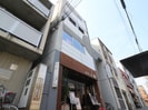 コスモハイツ里ノ内の外観