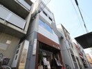 コスモハイツ里ノ内の外観