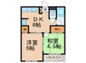 マツヤパークマンション 2DKの間取り