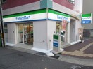 ファミリーマート(コンビニ)まで350m マツヤパークマンション