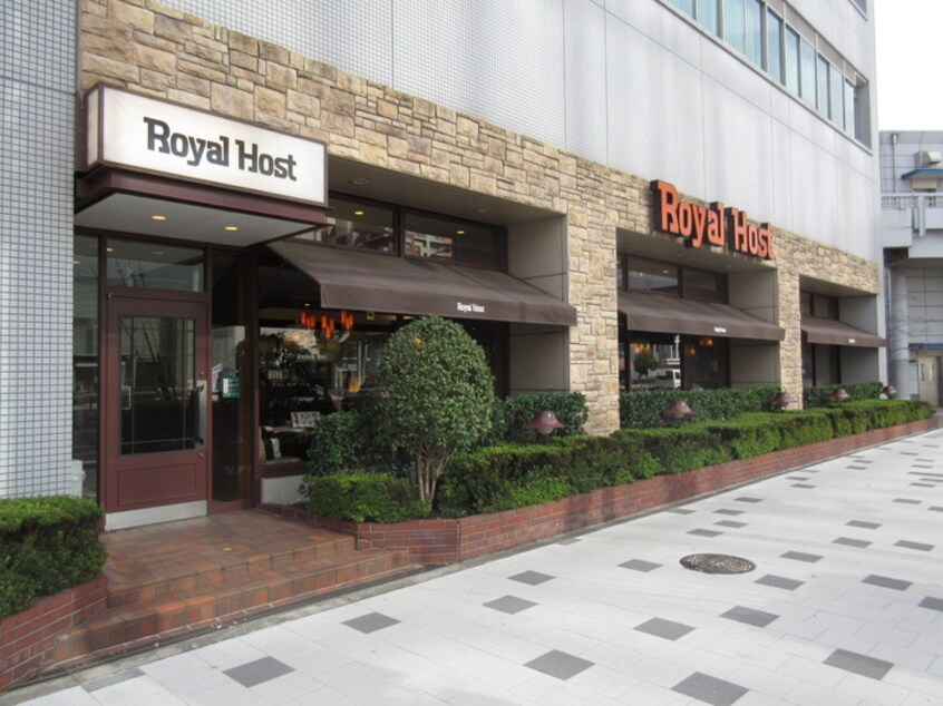 ロイヤルホスト(その他飲食（ファミレスなど）)まで500m マツヤパークマンション