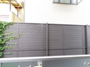 室内からの展望 サーパスシャイン
