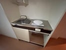 キッチン REBANGA十三アパートメント