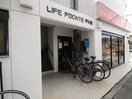 エントランス部分 ライフポケット甲子園