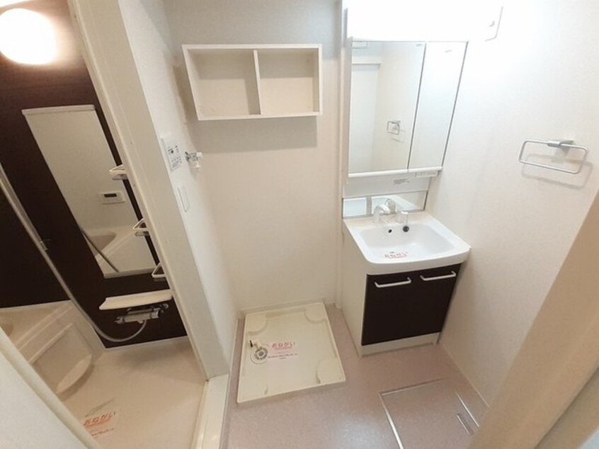 洗面 アンザオウ