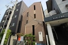 サンシャイン山崎の外観