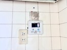 内観写真 ハイムクロ－ド
