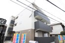 Ｆ＋ｓｔｙｌｅ喜連の外観