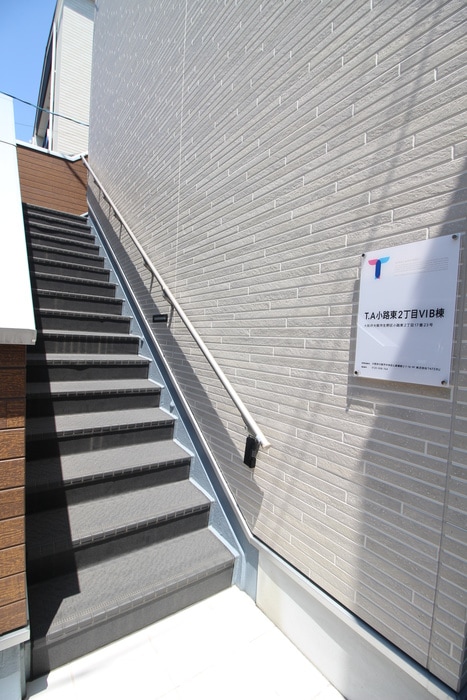 エントランス部分 T.A小路東2丁目ⅥB棟