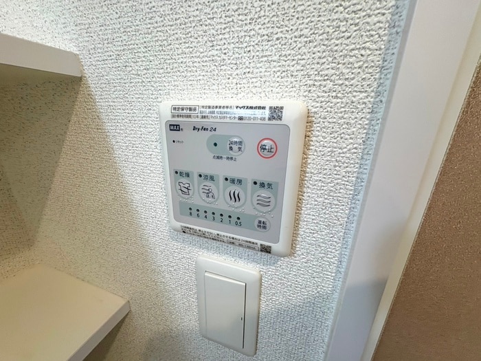 内観写真 La CASA 新北野Ⅱ