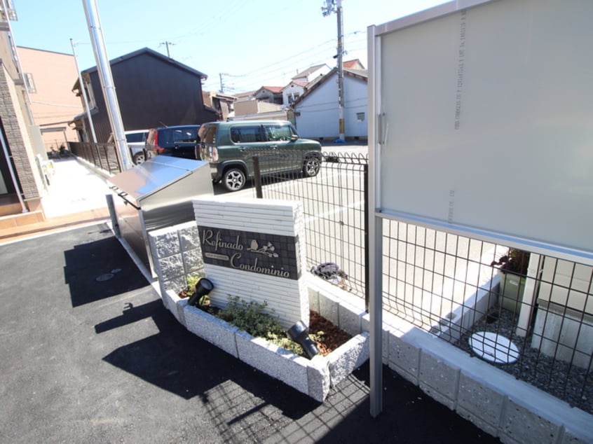 建物設備 ﾚﾌｨﾅｰﾄﾞ・ｺﾝﾄﾞﾐﾆｵ