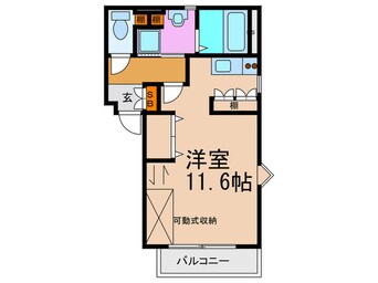 間取図 光コ－ト