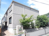 サンヒルズ阪奈Ａ棟