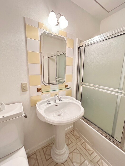 洗面 プロシード八戸ノ里