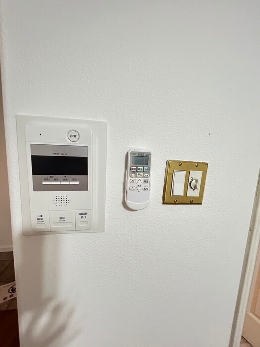 内観写真 プロシード八戸ノ里