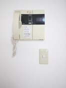 内観写真 ＭＡＩＳＯＮ　ＤＥ　ＡＮＧＥ