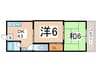 マンション太平２号館 2DKの間取り