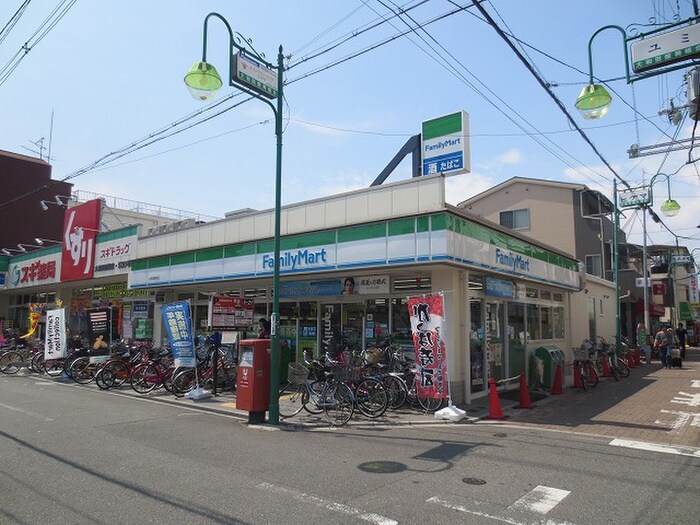 ファミリーマート 大和田駅前店(コンビニ)まで477m ウイング２１