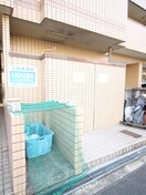 その他 アベニュ－瑞光