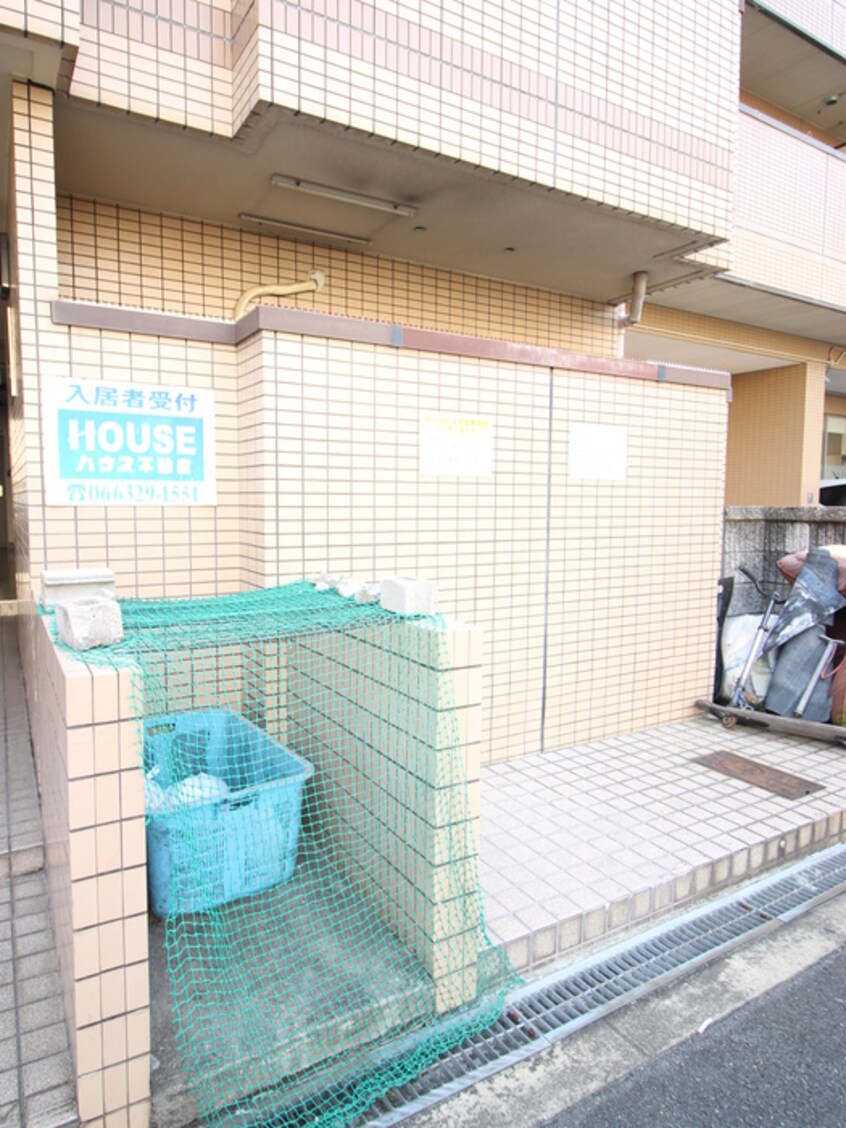 その他 アベニュ－瑞光