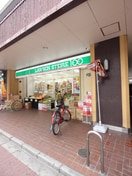 ローソンストア100 門真エル西三荘店(コンビニ)まで37m ヨドガワコーポ