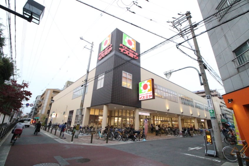 デイリーカナート(スーパー)まで400m ペンギンコートⅢ