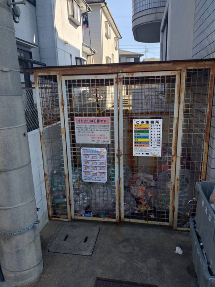 建物設備 メゾン寿