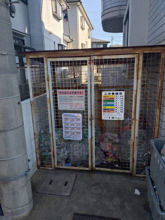 建物設備 メゾン寿