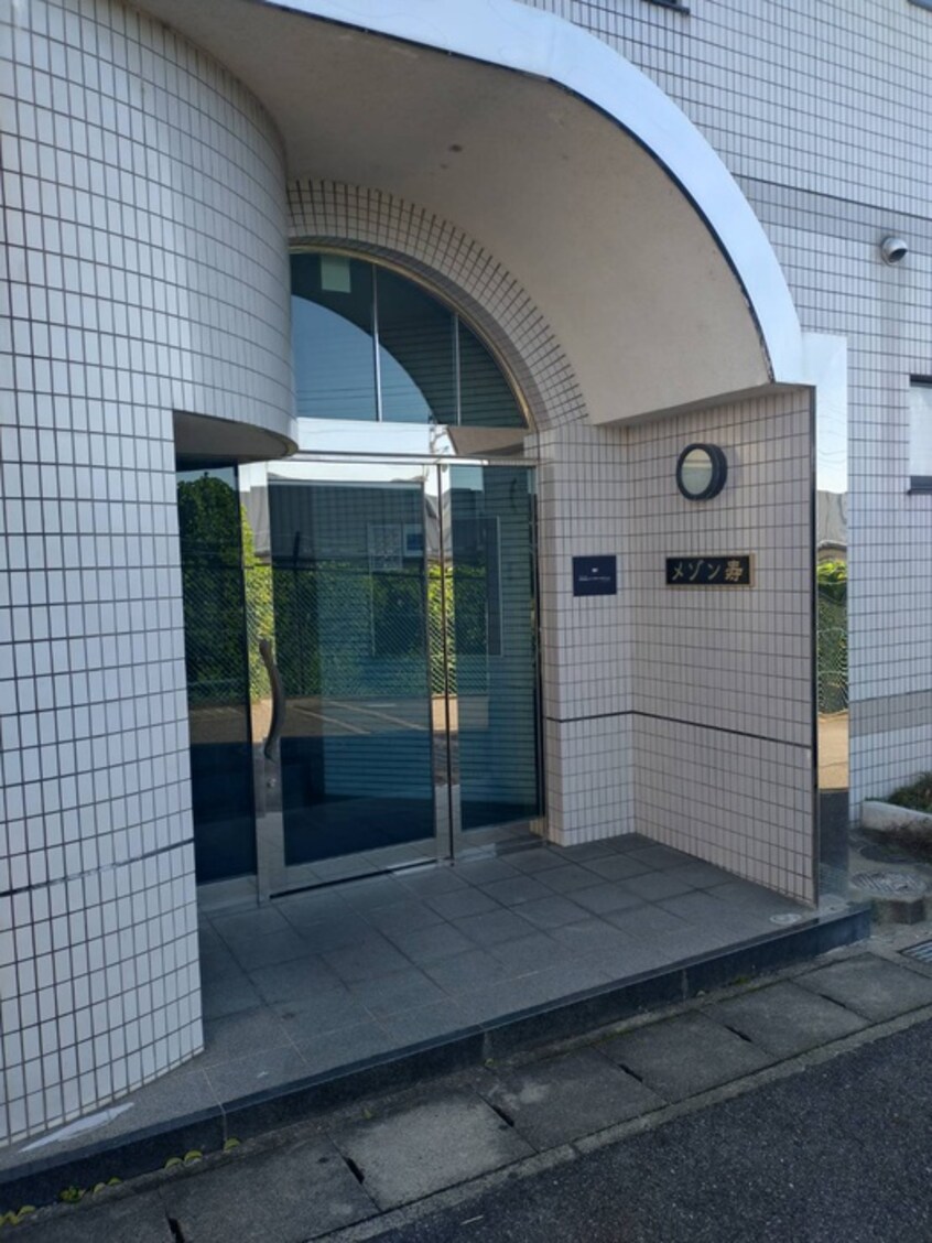 エントランス部分 メゾン寿