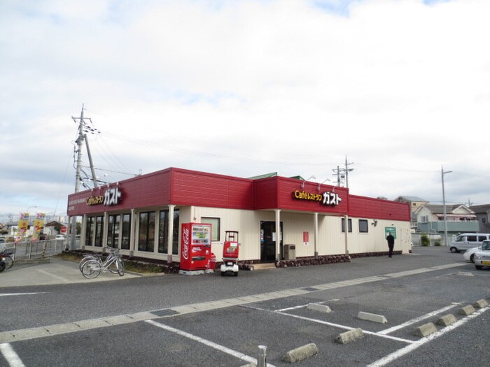 ガスト(その他飲食（ファミレスなど）)まで2000m メゾン寿