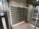 建物設備 アフロディテ