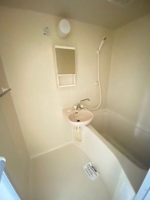 バス／シャワールーム等 ハイツＰＲＯＳＰＥＲ