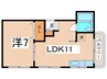 くさかマンション 1LDKの間取り