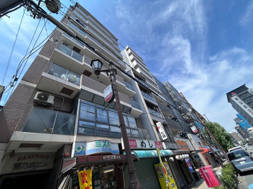 外観写真 鷺乃成ビル