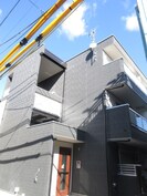 ﾘﾌﾞﾘ・H.y.sの外観